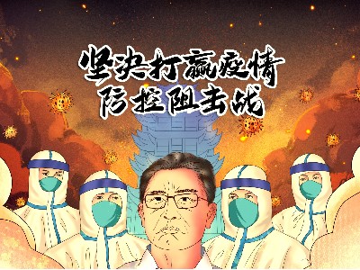 疫情間客戶訂單猛增，濟(jì)南包裝盒廠家的一點建議讓客戶節(jié)省數(shù)萬元